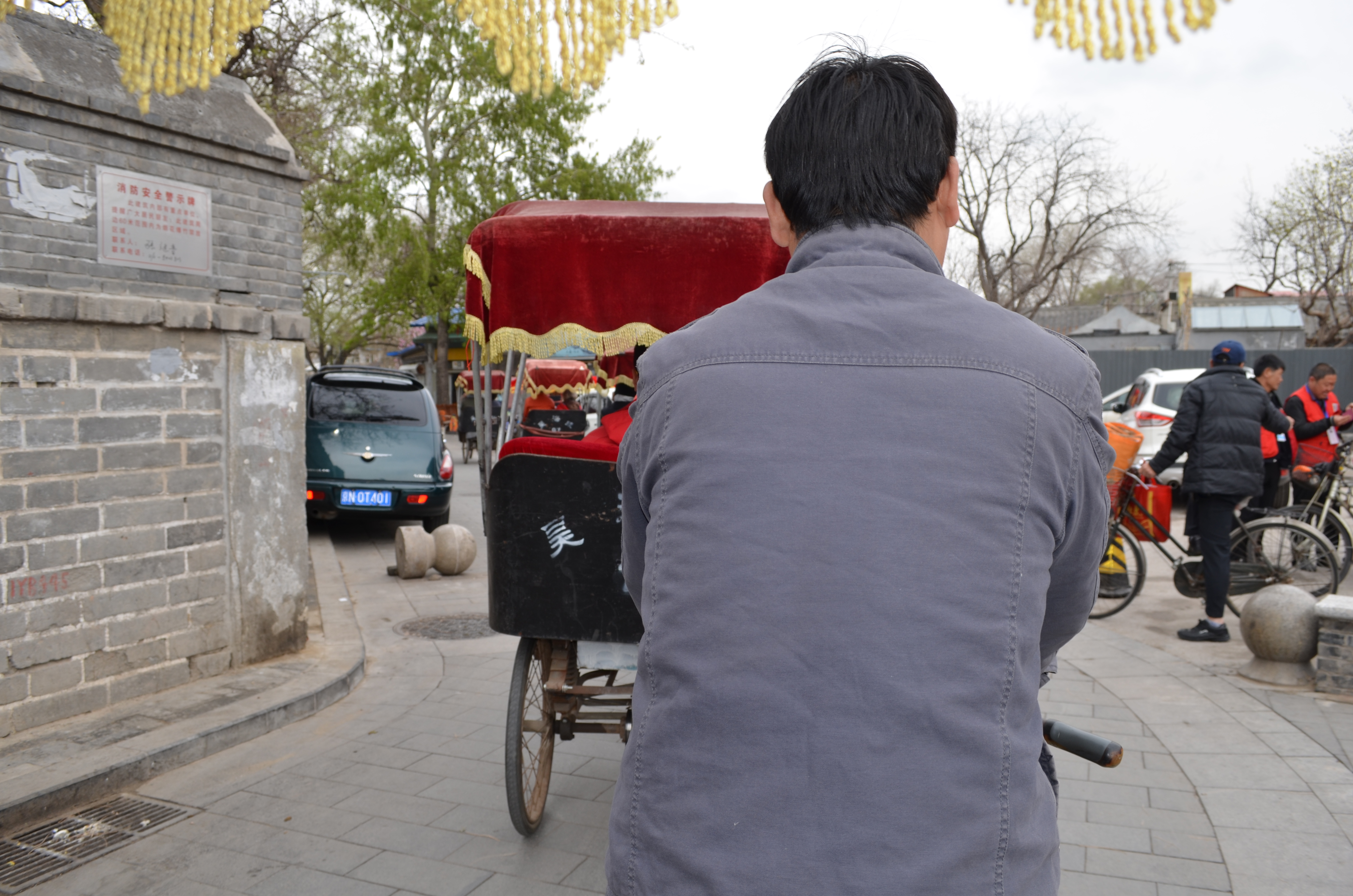 ./2018/03 - Viking China/10 - Hutong/DSC_0225.JPG